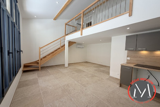 location appartement villeurbanne 69100