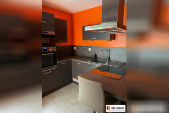 location appartement villeurbanne 69100