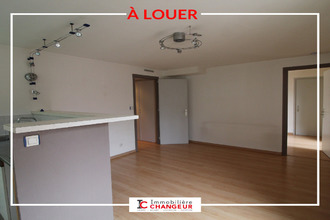 Ma-Cabane - Location Appartement VOIRON, 30 m²