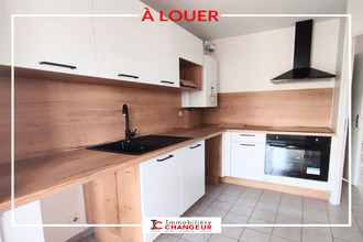 location appartement voiron 38500