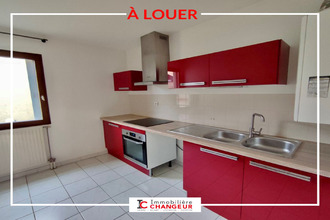 location appartement voiron 38500