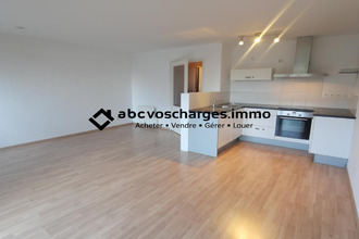 location appartement wasquehal 59290