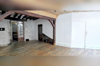 Ma-Cabane - Location Local commercial Blois, 41 m²