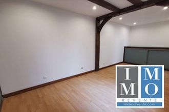 Ma-Cabane - Location Boutique Bourges, 52 m²