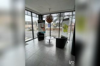 location boutique cahors 46000