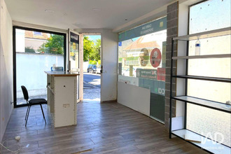 location boutique corbeil-essonnes 91100