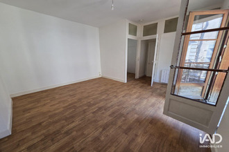 location boutique loches 37600