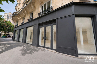 location boutique paris 75012