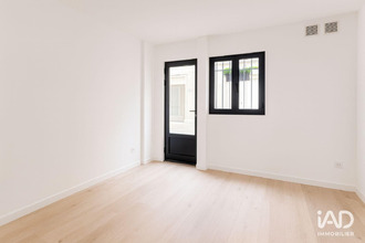 location boutique paris 75012
