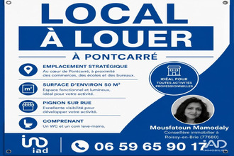 location boutique pontcarre 77135