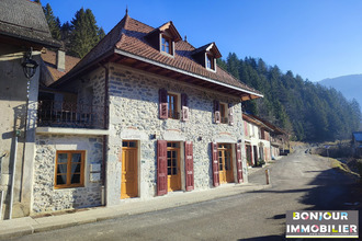 Location Boutique 73670, Saint-Pierre-d'Entremont France