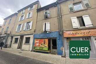 Ma-Cabane - Location Local commercial VALENCE, 48 m²