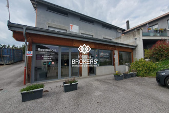 location divers annecy 74370