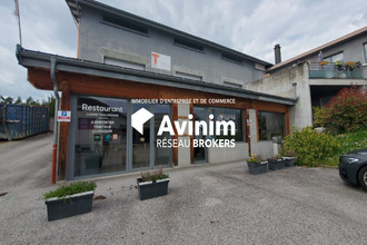 location divers annecy 74370