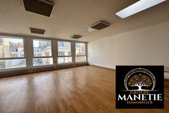 Ma-Cabane - Location Divers Arras, 215 m²