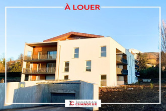 location divers coublevie 38500