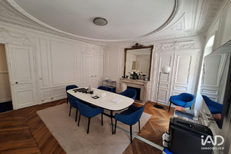 location divers paris 75007