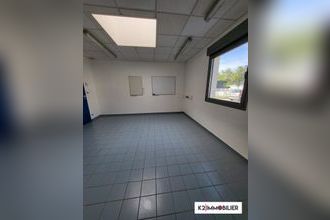 Ma-Cabane - Location Divers Privas, 80 m²