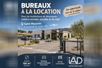 location divers st-maximin-la-ste-baume 83470