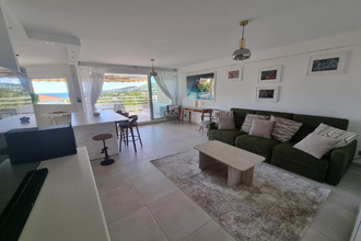 location immeuble shoelcher 97233