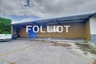 Ma-Cabane - Location Local commercial AGNEAUX, 230 m²