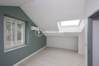 Ma-Cabane - Location Local commercial Albi, 43 m²