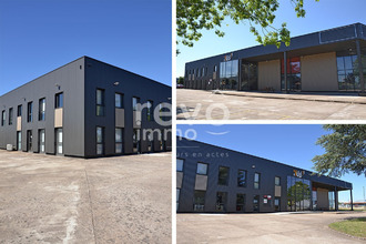 Ma-Cabane - Location Local commercial ANCENIS, 178 m²