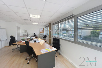 Ma-Cabane - Location Local commercial Auch, 46 m²