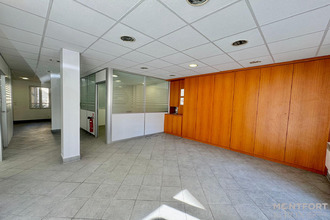 Ma-Cabane - Location Local commercial BAGNEUX, 89 m²