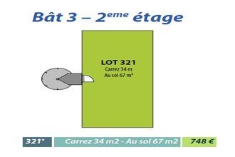 Ma-Cabane - Location Local commercial Baie-Mahault, 34 m²