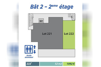 Ma-Cabane - Location Local commercial Baie-Mahault, 52 m²