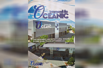 Ma-Cabane - Location Local commercial Baie-Mahault, 136 m²