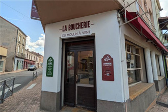 Ma-Cabane - Location Local commercial BALBIGNY, 0 m²