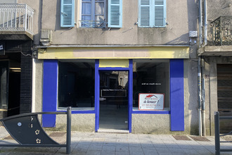 Location Local commercial 87300, Bellac France