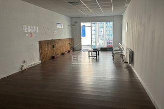 Ma-Cabane - Location Local commercial BOURG, 60 m²