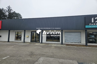 Location Local commercial 01000, Bourg-en-Bresse France