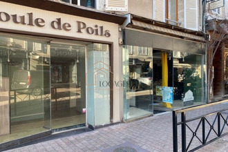 Ma-Cabane - Location Local commercial BOURGES, 72 m²