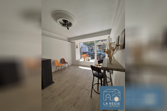 Ma-Cabane - Location Local commercial BOURGOIN-JALLIEU, 33 m²