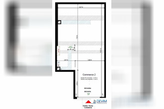 Location Local commercial 78420, Carrières-sur-Seine France
