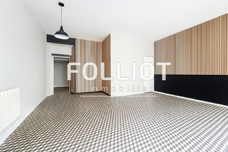 Ma-Cabane - Location Local commercial CAUMONT-L'EVENTE, 57 m²