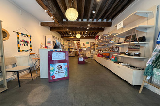 Ma-Cabane - Location Local commercial CHALON-SUR-SAONE, 84 m²