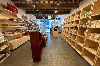 Ma-Cabane - Location Local commercial CHALON-SUR-SAONE, 84 m²