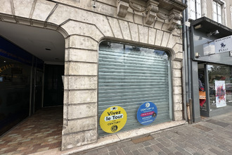 Ma-Cabane - Location Local commercial Châteauroux, 39 m²