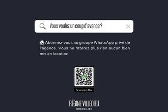 Ma-Cabane - Location Local commercial CHERBOURG-OCTEVILLE, 0 m²