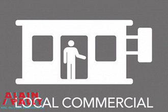 Location Local commercial 28200, Châteaudun France