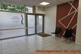 Ma-Cabane - Location Local commercial COLOMIERS, 60 m²