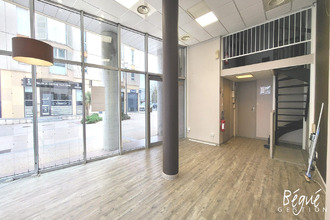 Ma-Cabane - Location Local commercial Colomiers, 55 m²