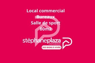 Ma-Cabane - Location Local commercial EGUILLES, 80 m²