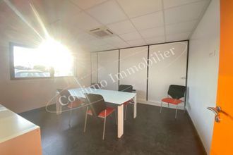 Ma-Cabane - Location Local commercial GENAS, 18 m²