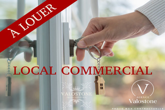 Location Local commercial 40700, Hagetmau France